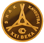 Пластиковые окна в Новосибирске | Компания Викор