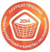 Пластиковые окна в Новосибирске | Компания Викор